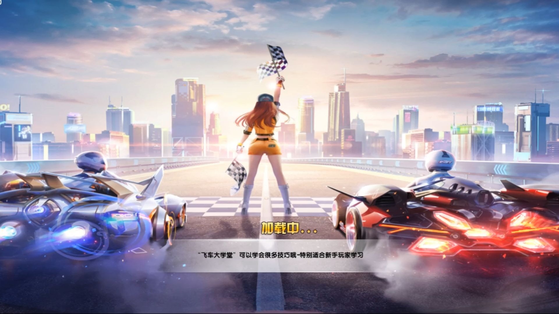 球打法向注 球打法向注