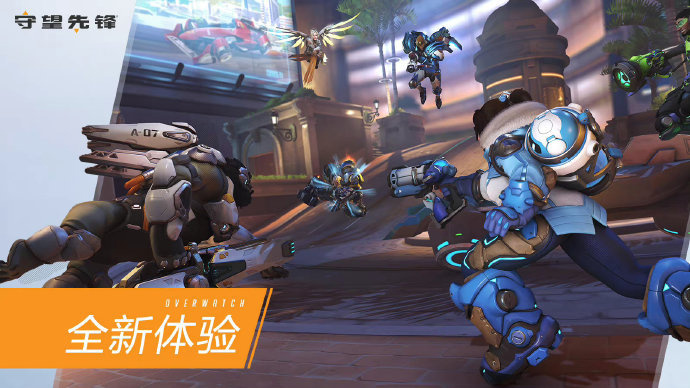 高壓之下的 高壓之下的