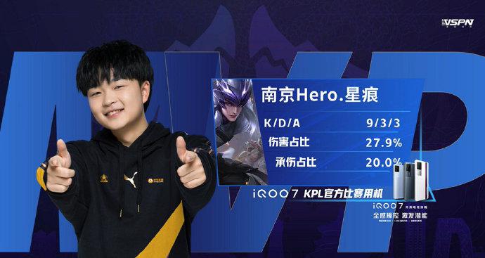 单纯的身体 单纯的身体