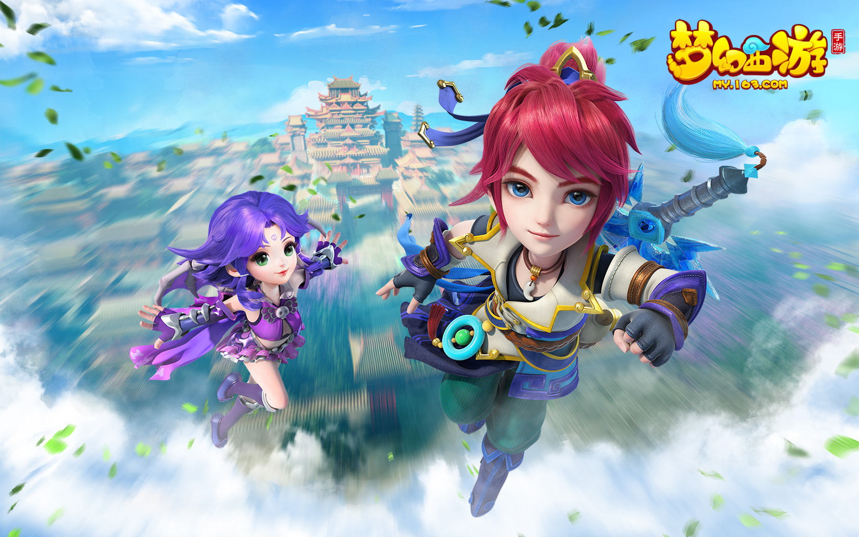 的首选工具 的首选工具