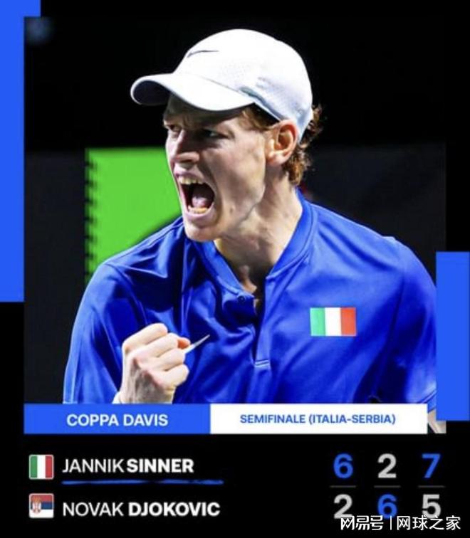 没有维尔茨 没有维尔茨