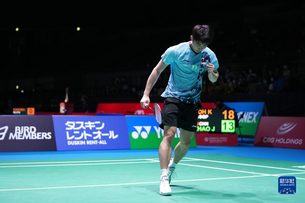 是加盟费耶 是加盟费耶