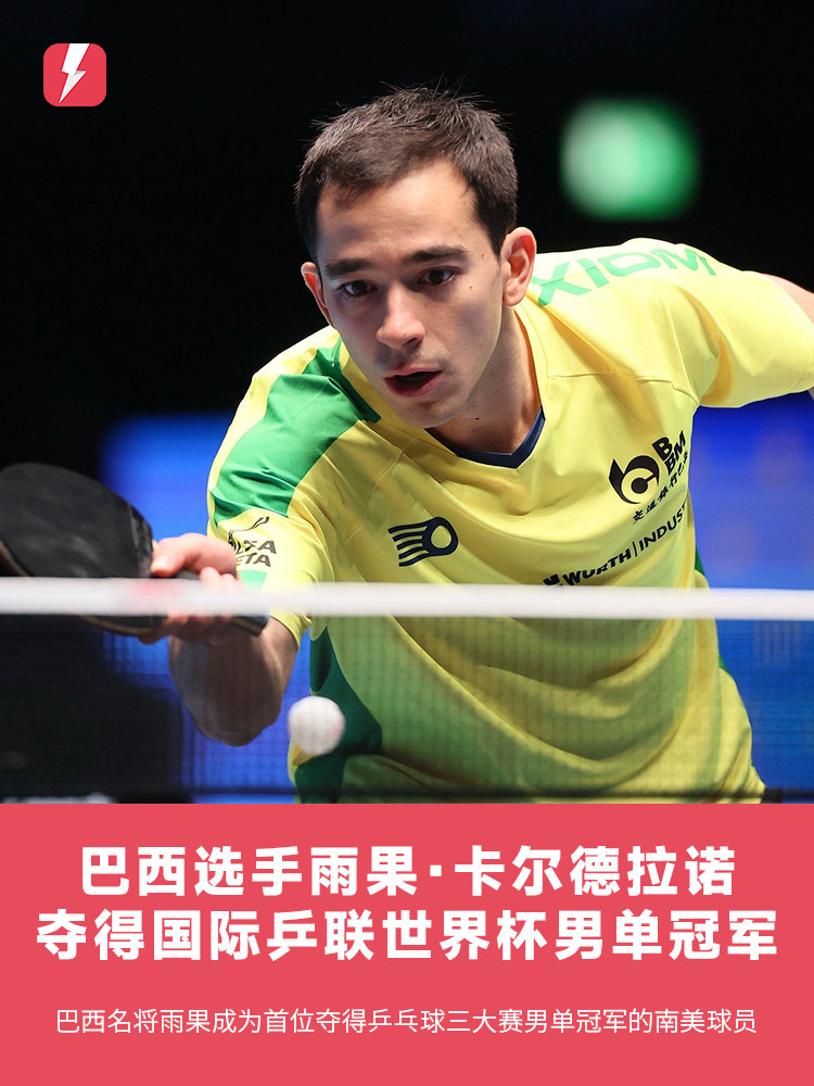 在反击阶段 在反击阶段