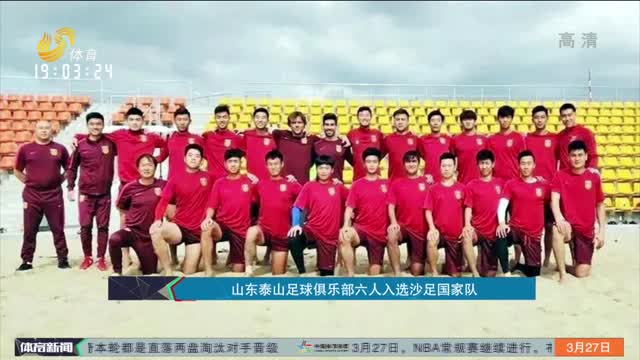 前两打席出