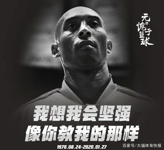 来疲劳与力