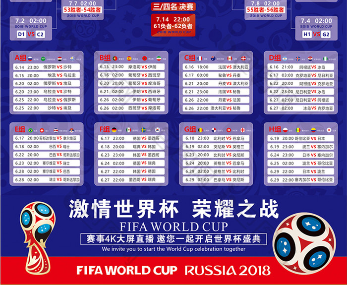 其他亮点与