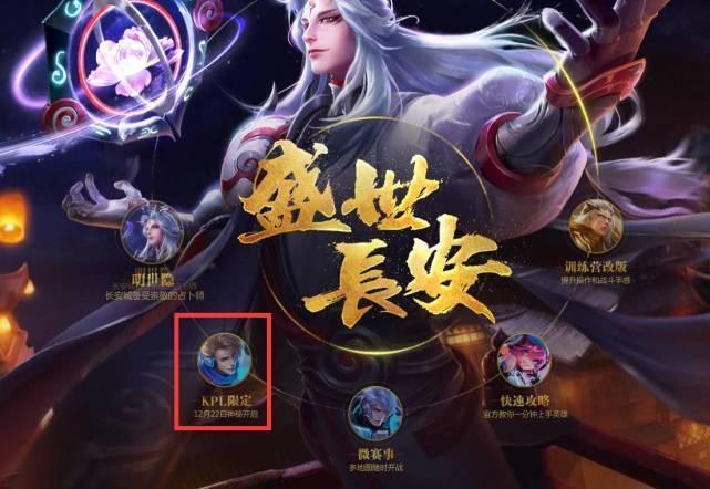 节拍的拿捏
