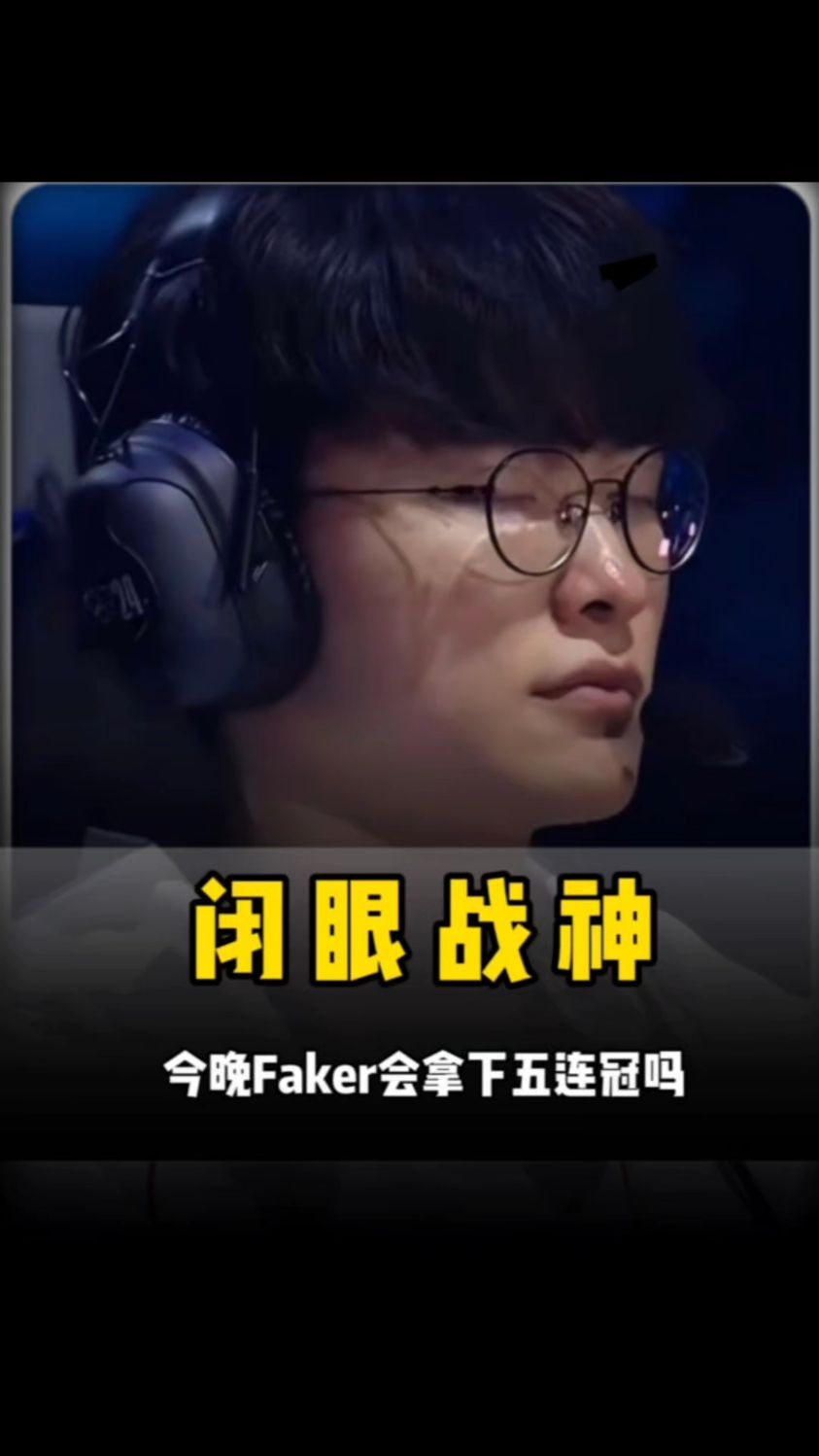 阵地战推进