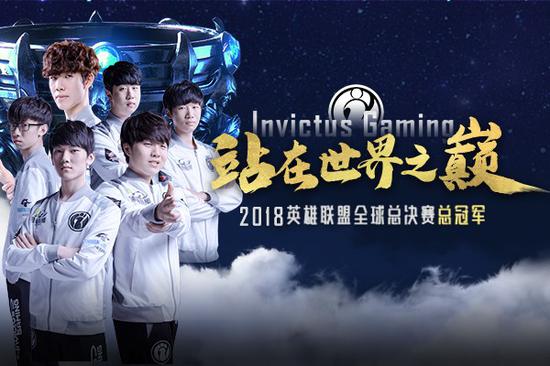 运营到位 运营到位