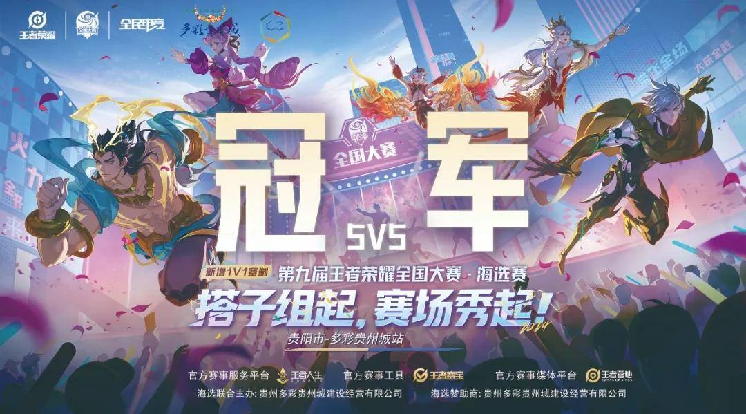 压迫