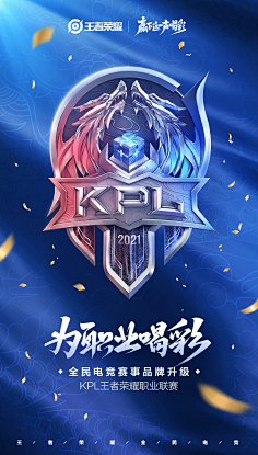 为何吸引曼